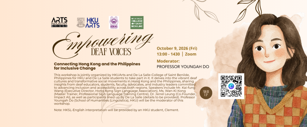 Empowering Deaf Voices: Connecting Hong Kong and the Philippines for Inclusive Change