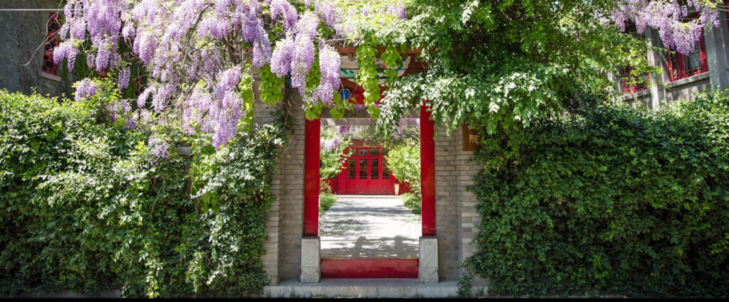 Application for Faculty of Arts’ Nomination for Yenching Academy of Peking University (Cohort 2027)