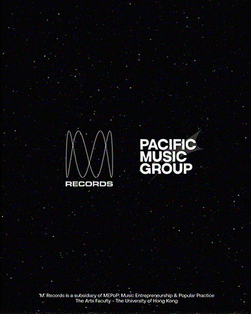 HKU Faculty of Arts’s MEPoP partners with Pacific Music Group to launch student-led label “M Records”