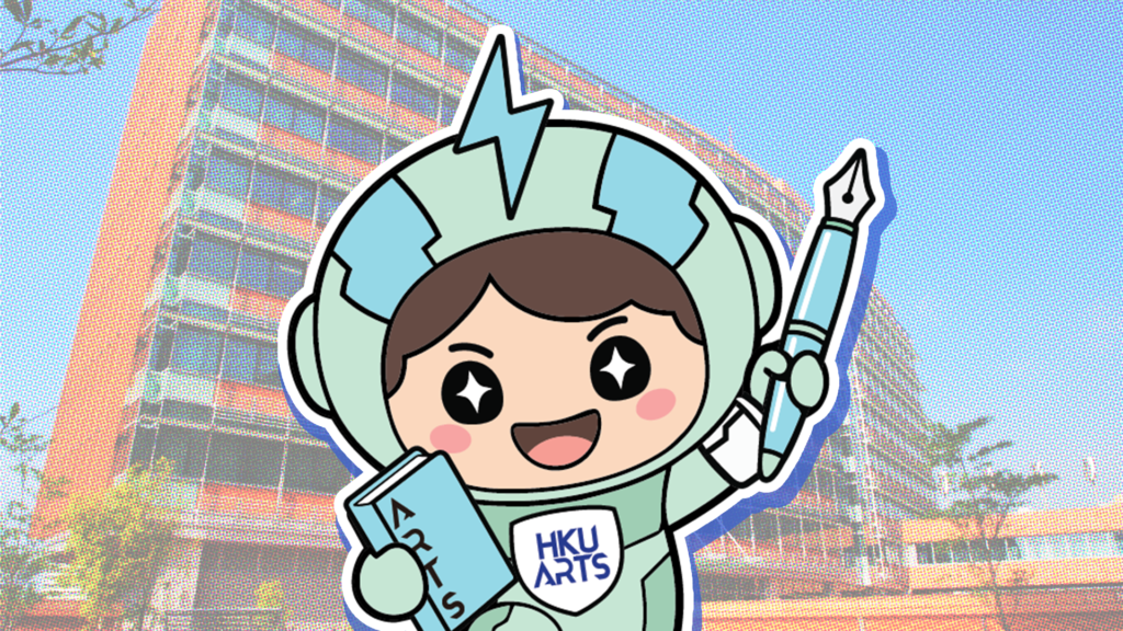 Meet HKUArts’ new mascot, Hartie!