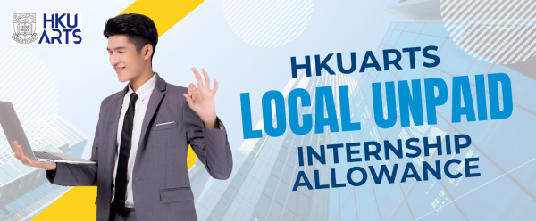 website banner